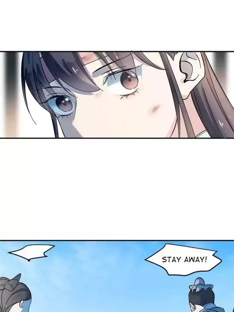 Queen of Posion: The Legend of a Super Agent, Doctor and Princess Chapter 1: