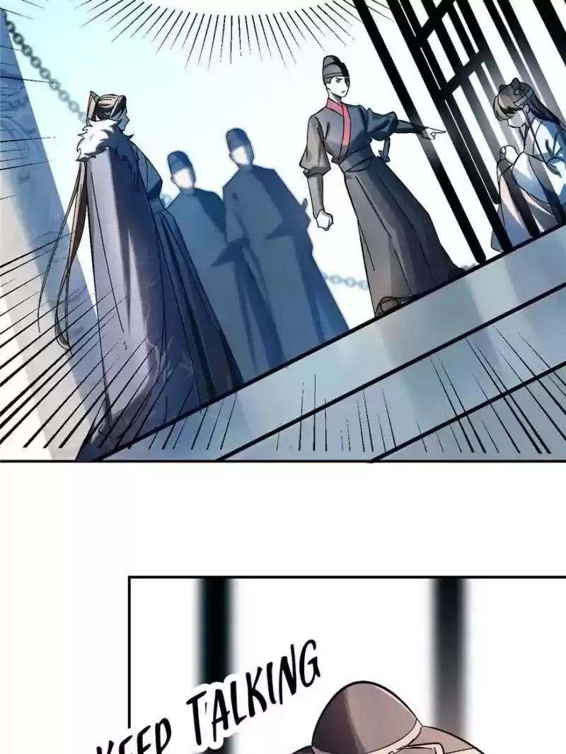 Queen of Posion: The Legend of a Super Agent, Doctor and Princess Chapter 1: