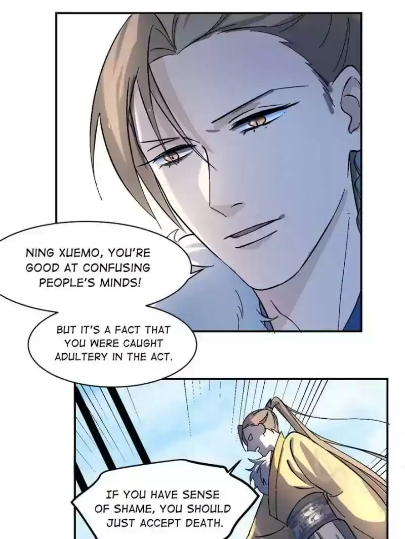 Queen of Posion: The Legend of a Super Agent, Doctor and Princess Chapter 1: