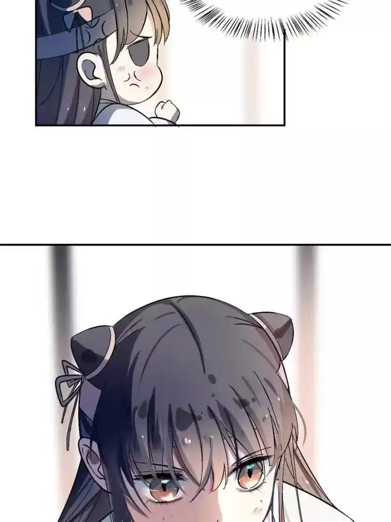 Queen of Posion: The Legend of a Super Agent, Doctor and Princess Chapter 1: