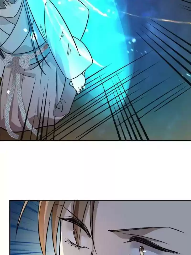 Queen of Posion: The Legend of a Super Agent, Doctor and Princess Chapter 10: