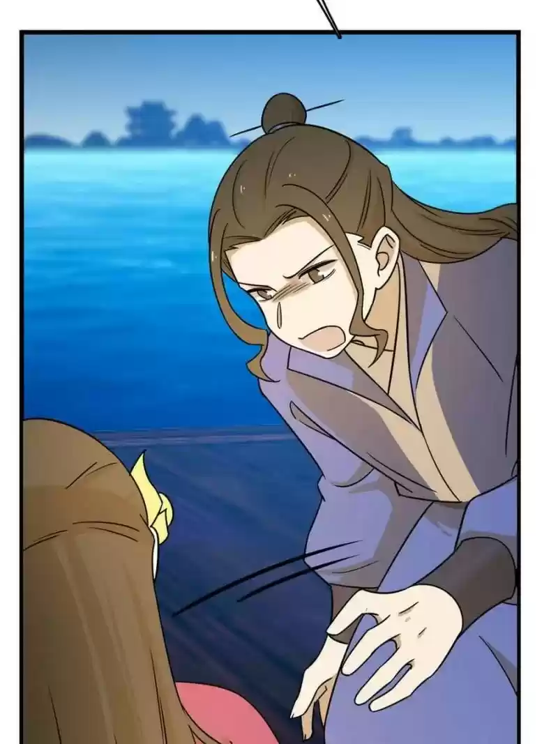 Queen Of Posion: The Legend Of A Super Agent, Doctor And Princess Chapter 100