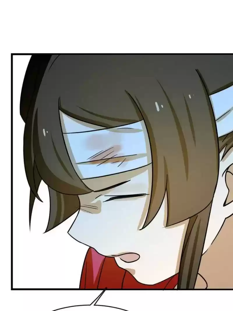 Queen Of Posion: The Legend Of A Super Agent, Doctor And Princess Chapter 100