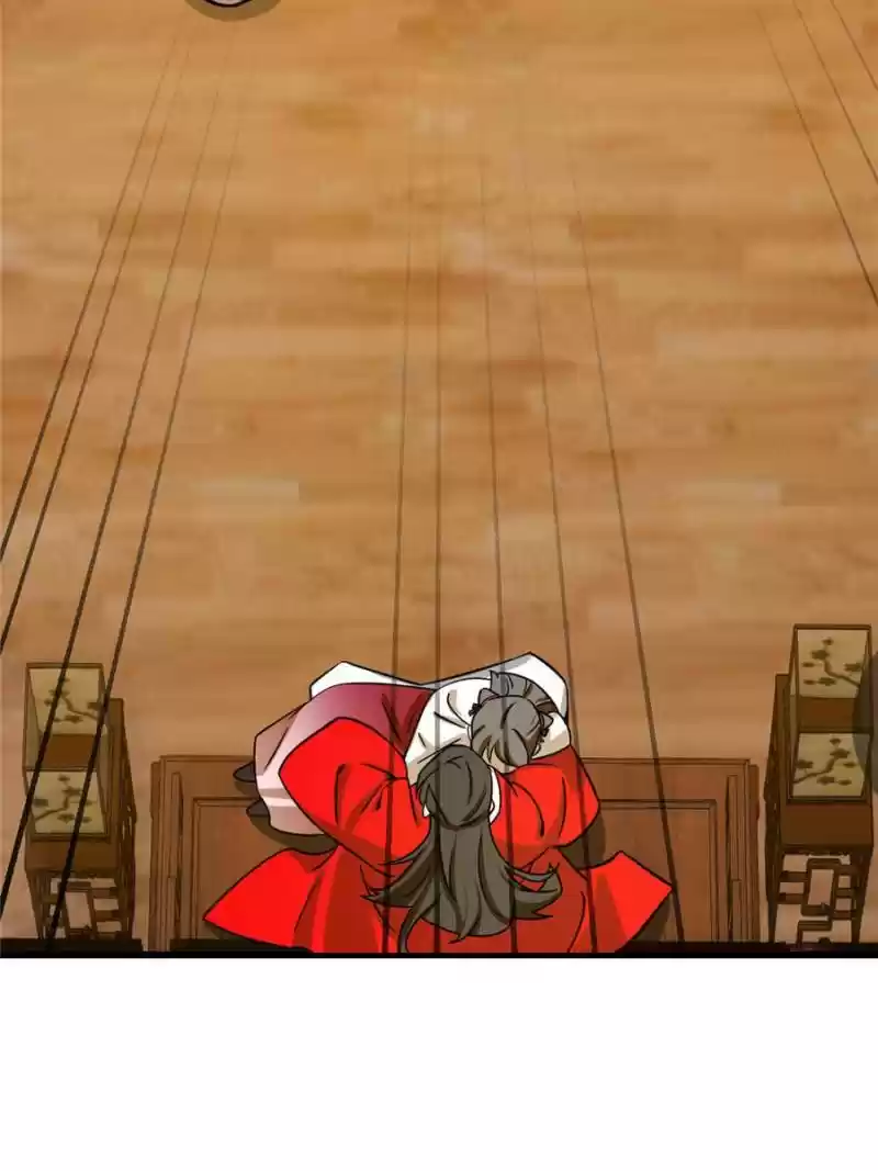 Queen Of Posion: The Legend Of A Super Agent, Doctor And Princess Chapter 101