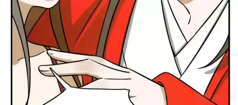 Queen Of Posion: The Legend Of A Super Agent, Doctor And Princess Chapter 102