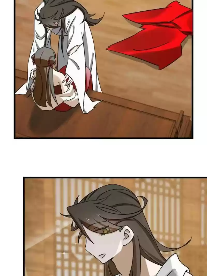 Queen Of Posion: The Legend Of A Super Agent, Doctor And Princess Chapter 103