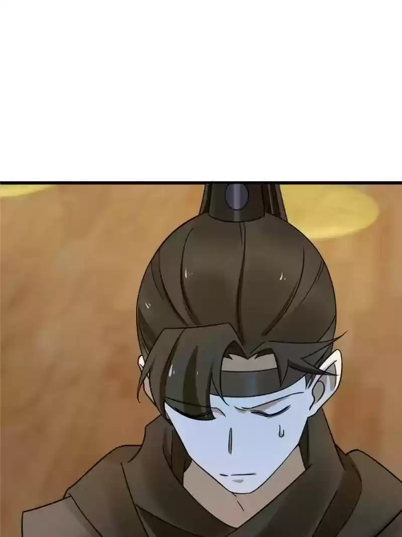 Queen Of Posion: The Legend Of A Super Agent, Doctor And Princess Chapter 106