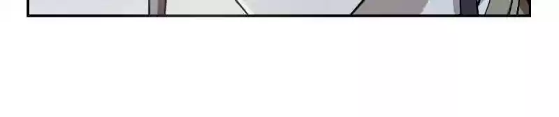 Queen of Posion: The Legend of a Super Agent, Doctor and Princess Chapter 11: