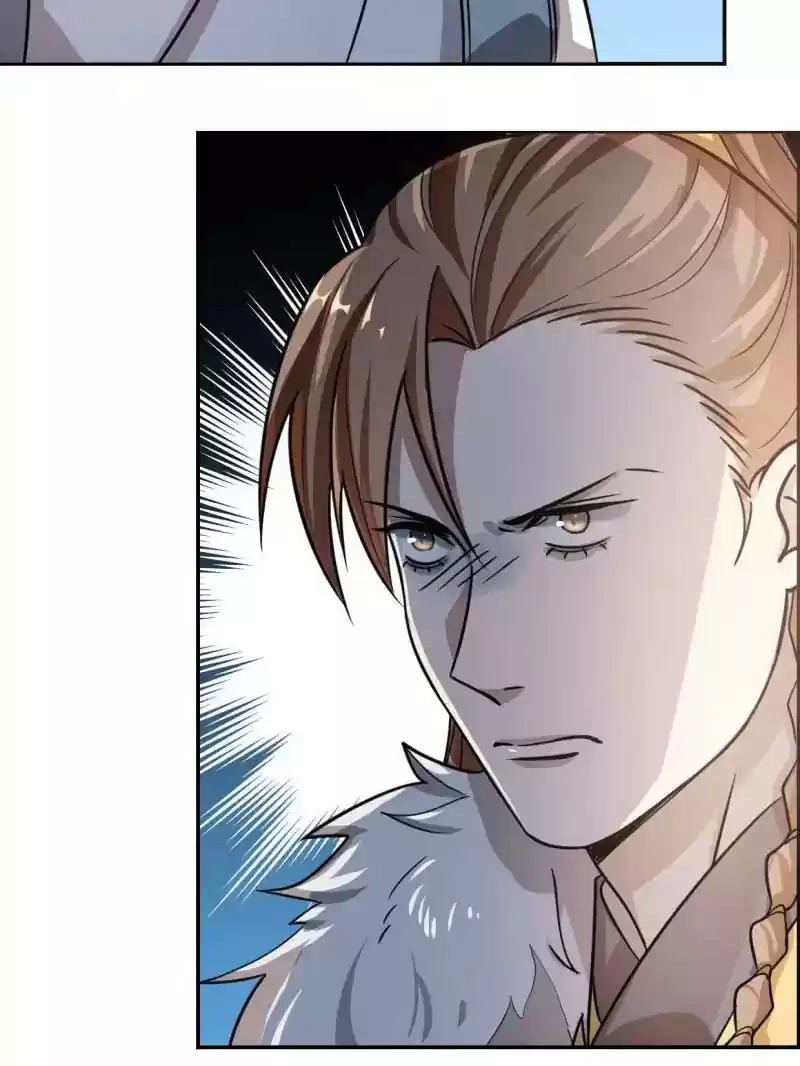 Queen of Posion: The Legend of a Super Agent, Doctor and Princess Chapter 11: