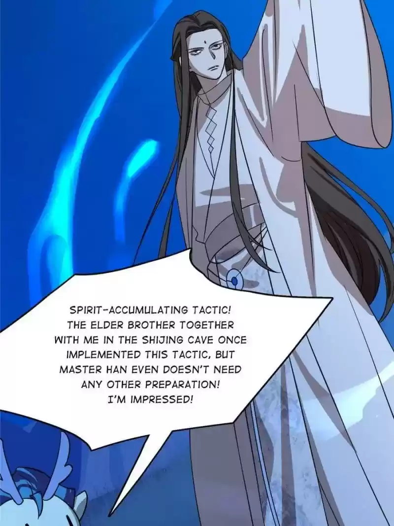 Queen Of Posion: The Legend Of A Super Agent, Doctor And Princess Chapter 112