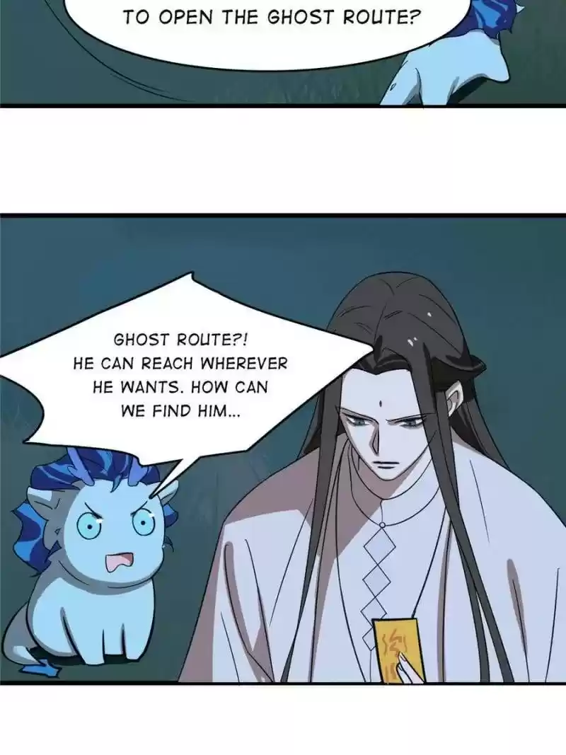 Queen Of Posion: The Legend Of A Super Agent, Doctor And Princess Chapter 113