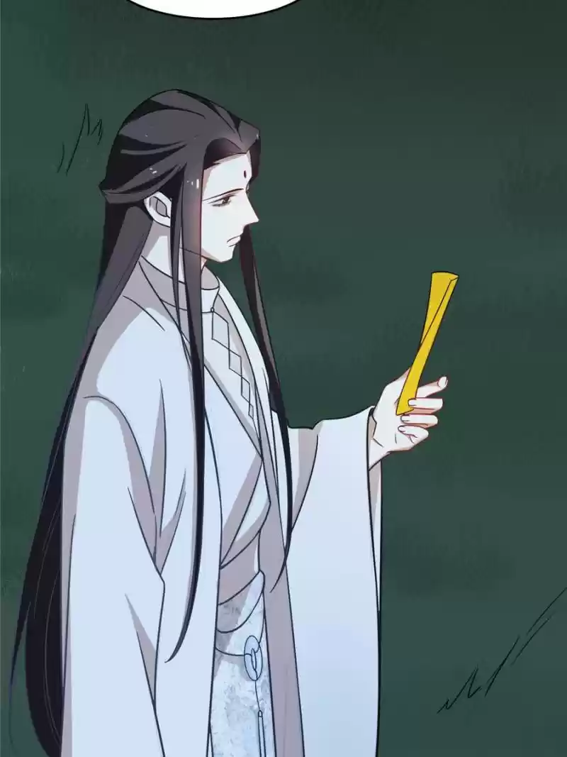 Queen Of Posion: The Legend Of A Super Agent, Doctor And Princess Chapter 115