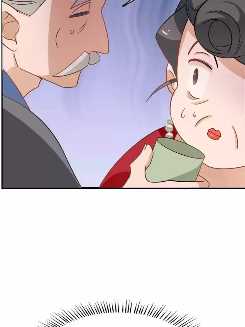 Queen Of Posion: The Legend Of A Super Agent, Doctor And Princess Chapter 117