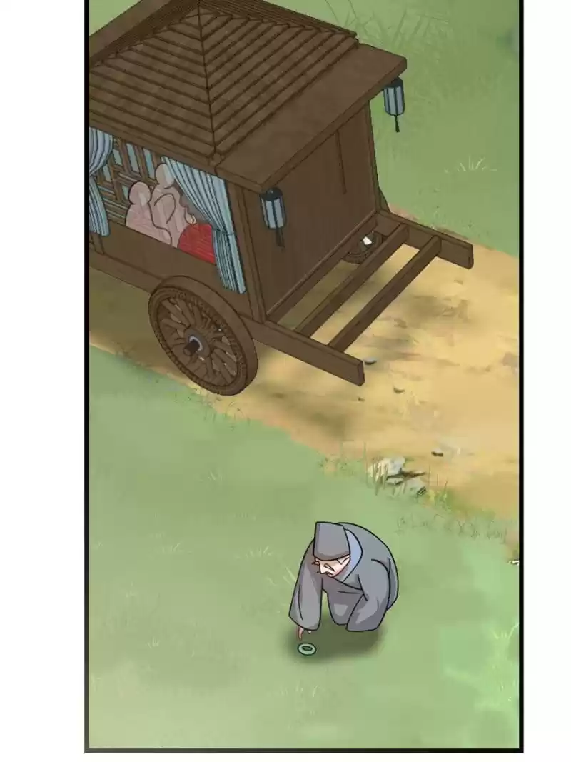 Queen Of Posion: The Legend Of A Super Agent, Doctor And Princess Chapter 118