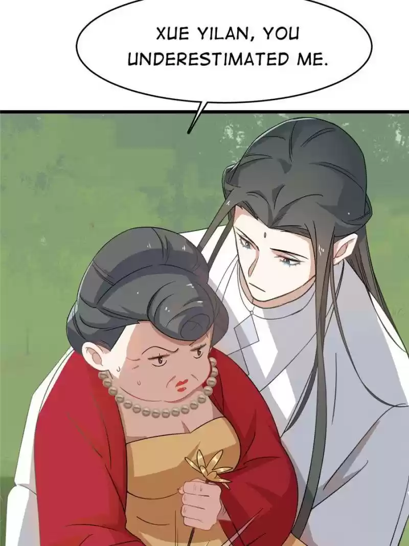 Queen Of Posion: The Legend Of A Super Agent, Doctor And Princess Chapter 119