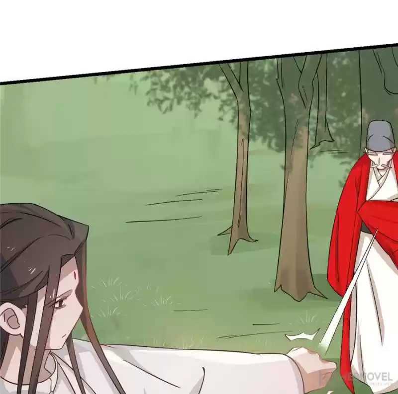 Queen Of Posion: The Legend Of A Super Agent, Doctor And Princess Chapter 119