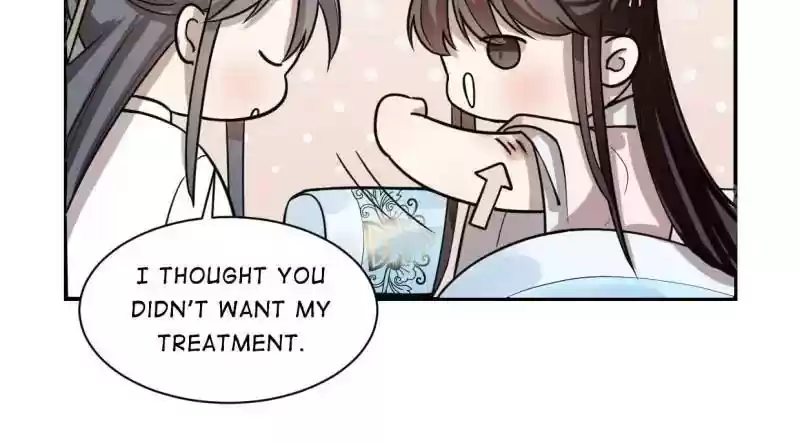 Queen of Posion: The Legend of a Super Agent, Doctor and Princess Chapter 12: