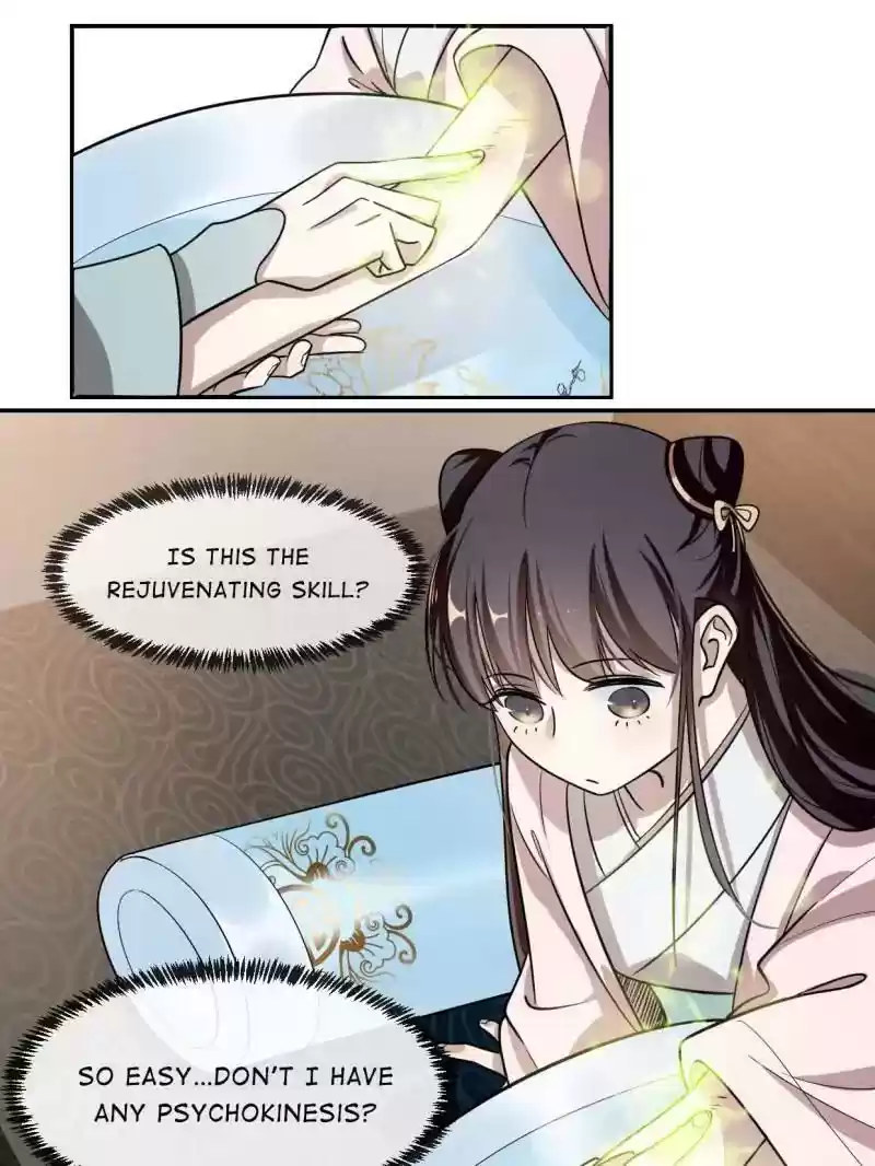 Queen of Posion: The Legend of a Super Agent, Doctor and Princess Chapter 12: