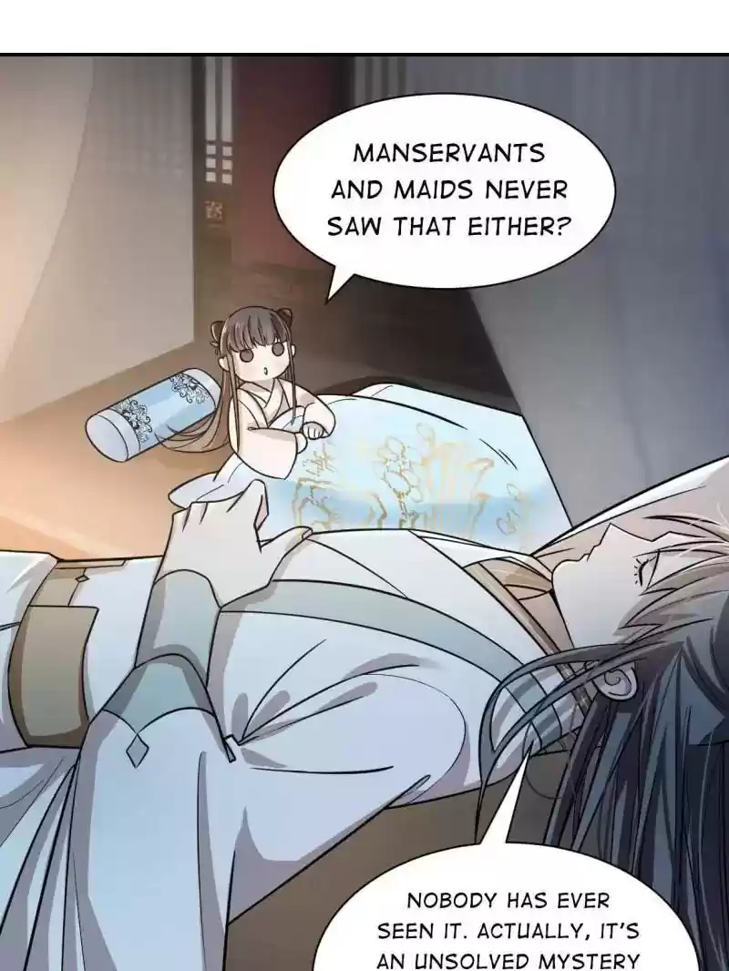 Queen of Posion: The Legend of a Super Agent, Doctor and Princess Chapter 12: