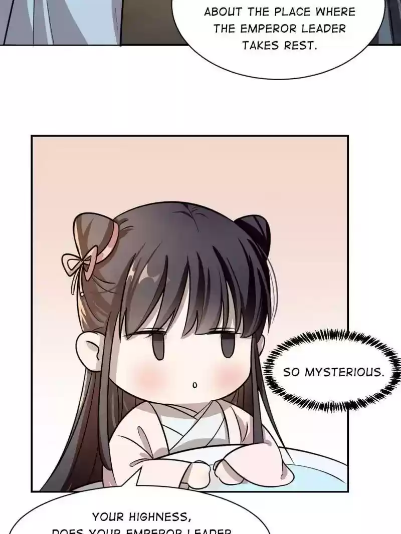 Queen of Posion: The Legend of a Super Agent, Doctor and Princess Chapter 12: