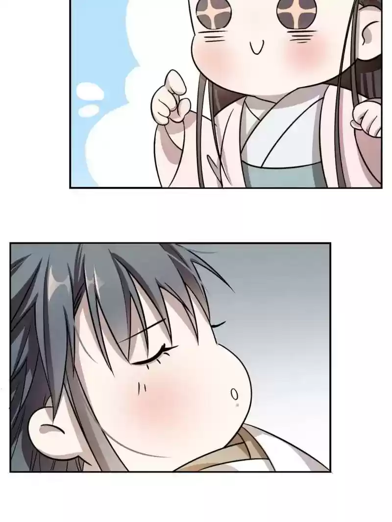 Queen of Posion: The Legend of a Super Agent, Doctor and Princess Chapter 12: