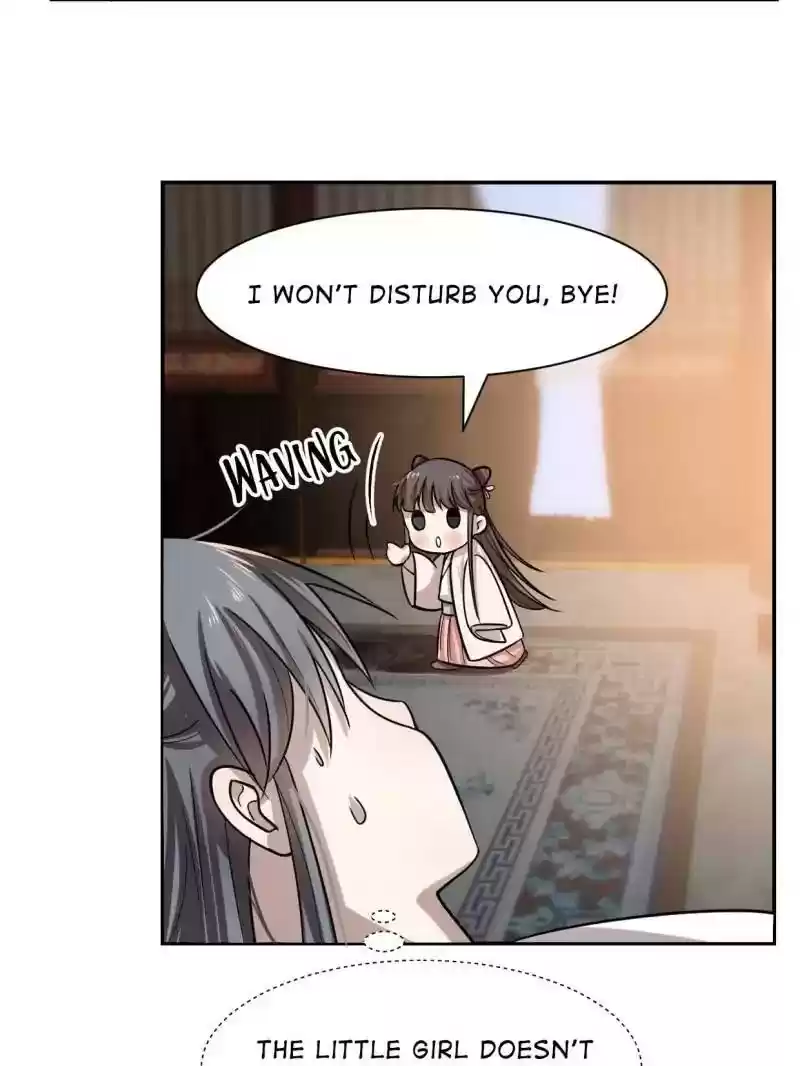 Queen of Posion: The Legend of a Super Agent, Doctor and Princess Chapter 12: