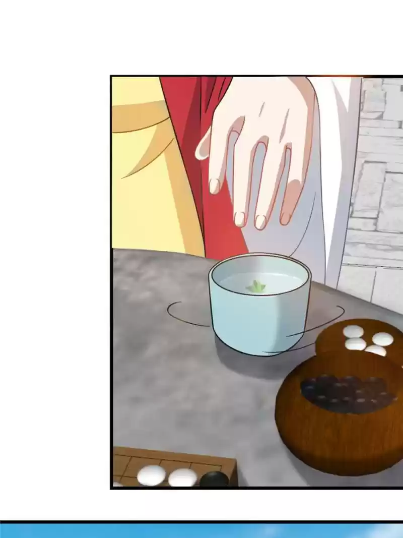 Queen Of Posion: The Legend Of A Super Agent, Doctor And Princess Chapter 127