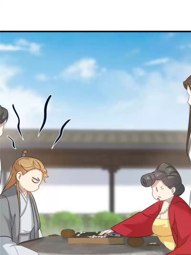 Queen Of Posion: The Legend Of A Super Agent, Doctor And Princess Chapter 127