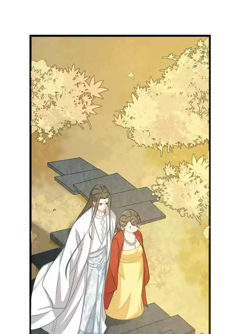 Queen Of Posion: The Legend Of A Super Agent, Doctor And Princess Chapter 128