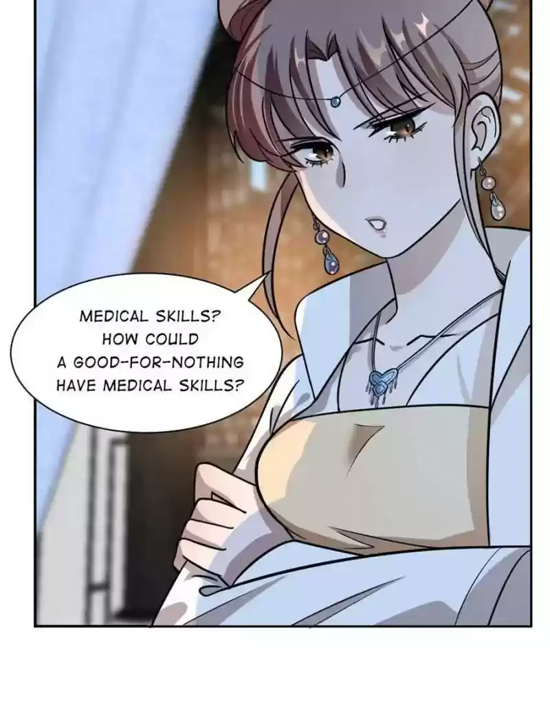 Queen of Posion: The Legend of a Super Agent, Doctor and Princess Chapter 13: