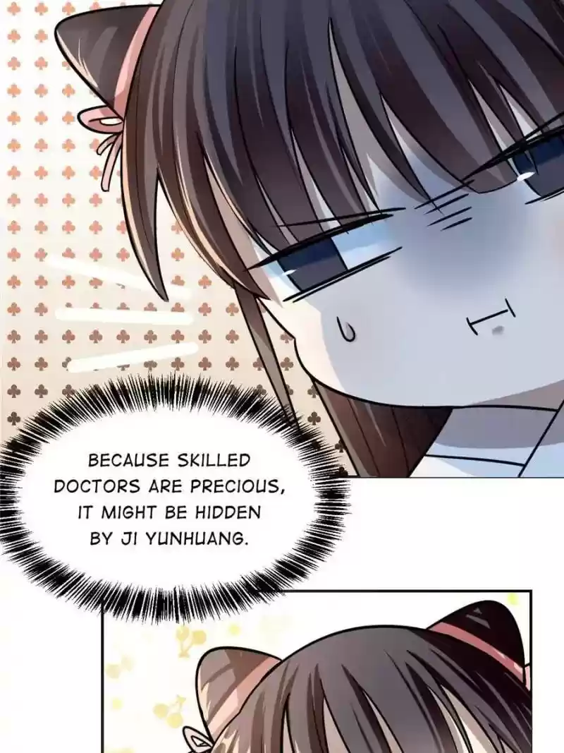 Queen of Posion: The Legend of a Super Agent, Doctor and Princess Chapter 13: