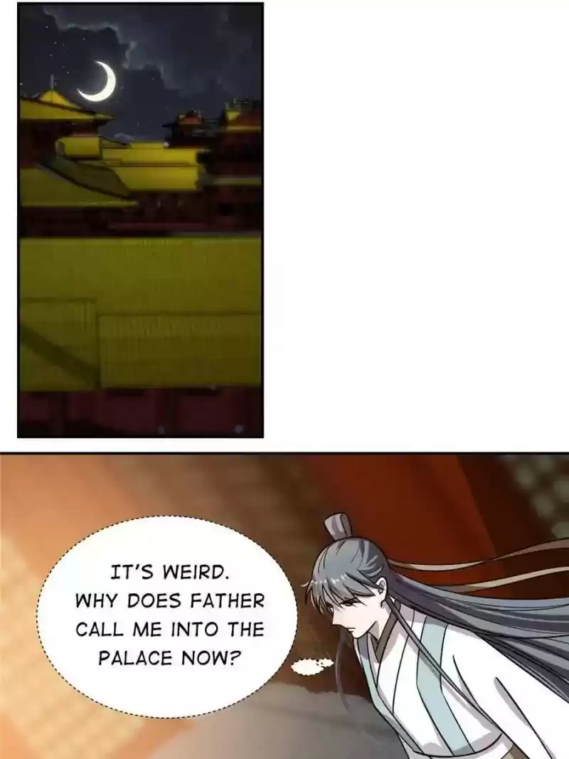 Queen of Posion: The Legend of a Super Agent, Doctor and Princess Chapter 13: