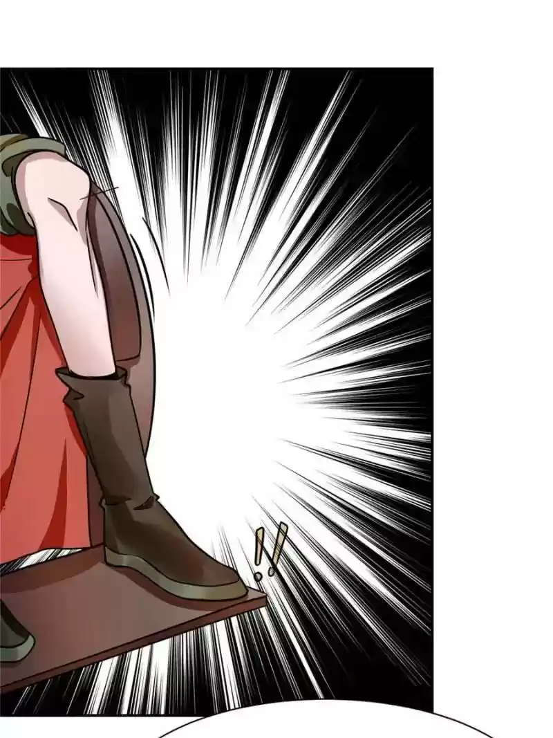 Queen of Posion: The Legend of a Super Agent, Doctor and Princess Chapter 13: