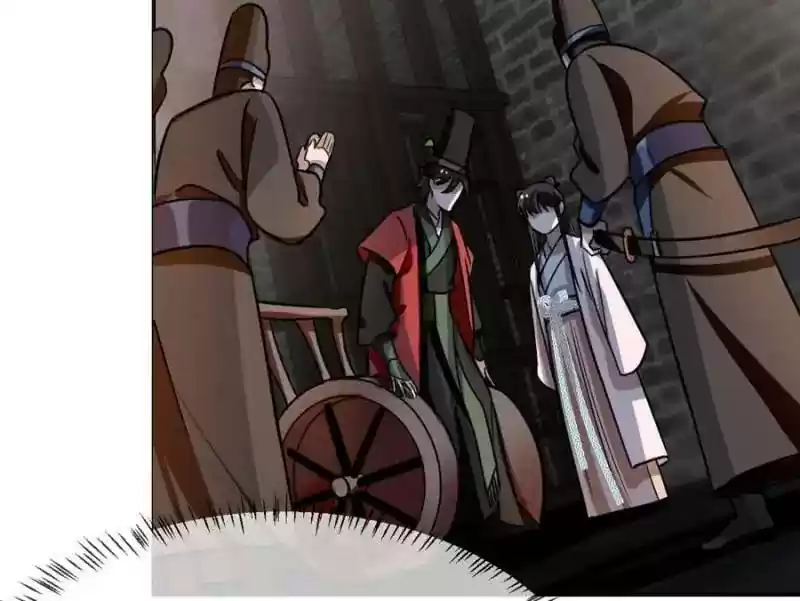 Queen of Posion: The Legend of a Super Agent, Doctor and Princess Chapter 13: