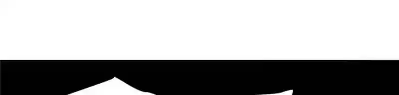 Queen of Posion: The Legend of a Super Agent, Doctor and Princess Chapter 13: