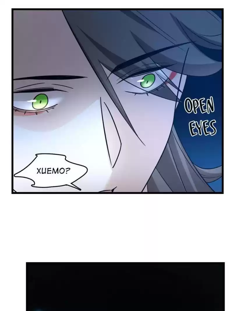 Queen Of Posion: The Legend Of A Super Agent, Doctor And Princess Chapter 136