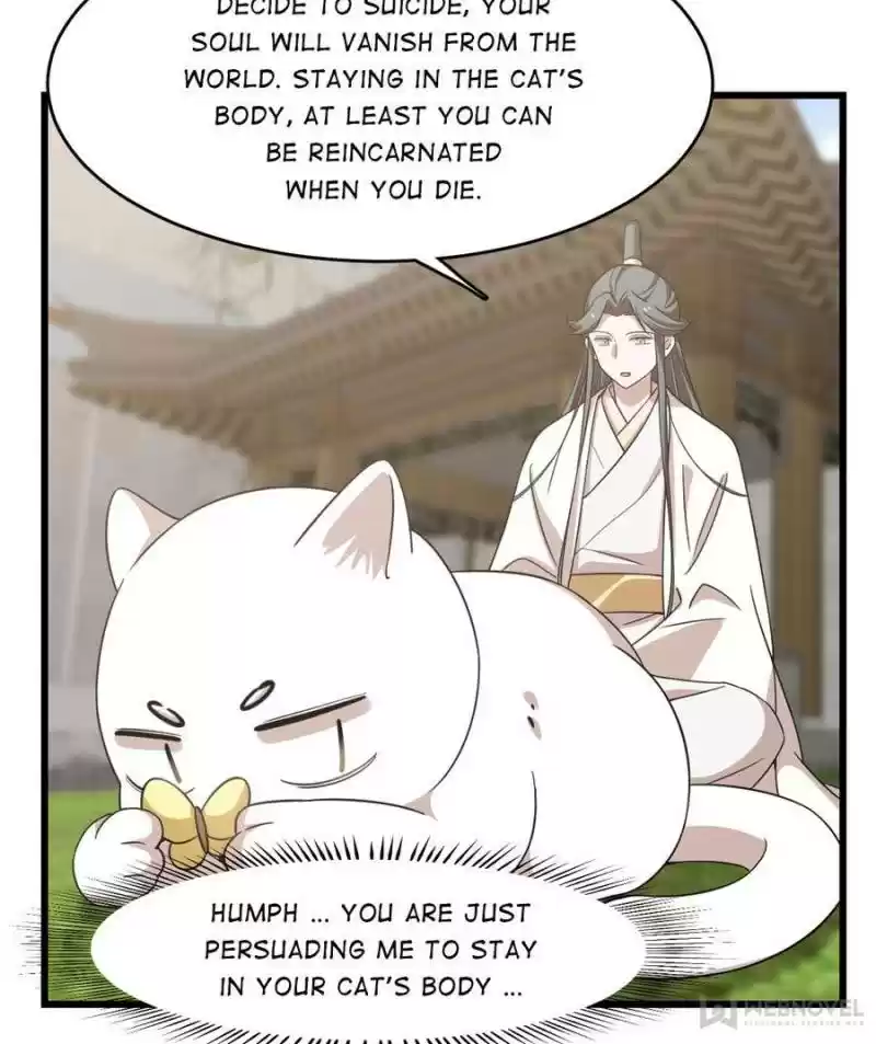 Queen Of Posion: The Legend Of A Super Agent, Doctor And Princess Chapter 137