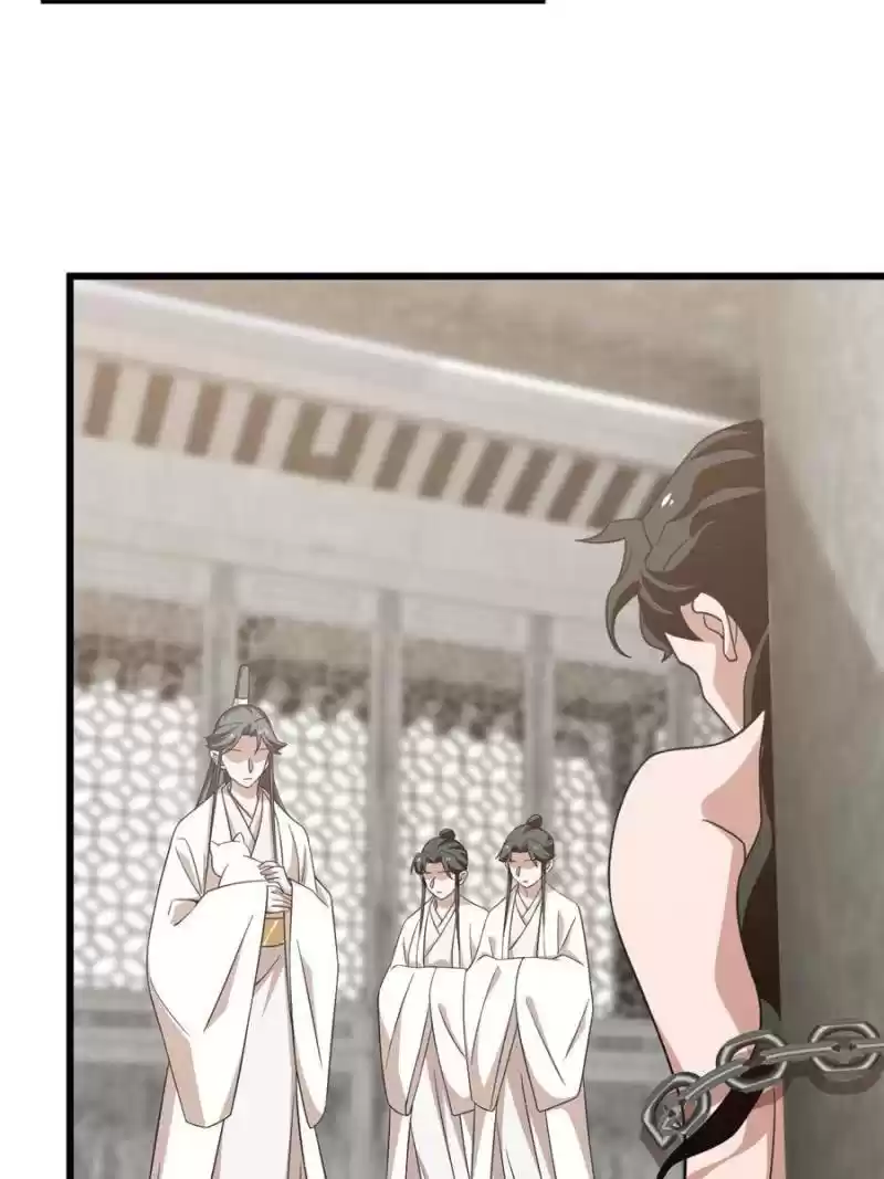 Queen Of Posion: The Legend Of A Super Agent, Doctor And Princess Chapter 137