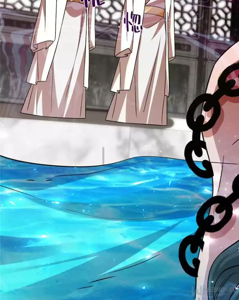 Queen Of Posion: The Legend Of A Super Agent, Doctor And Princess Chapter 138