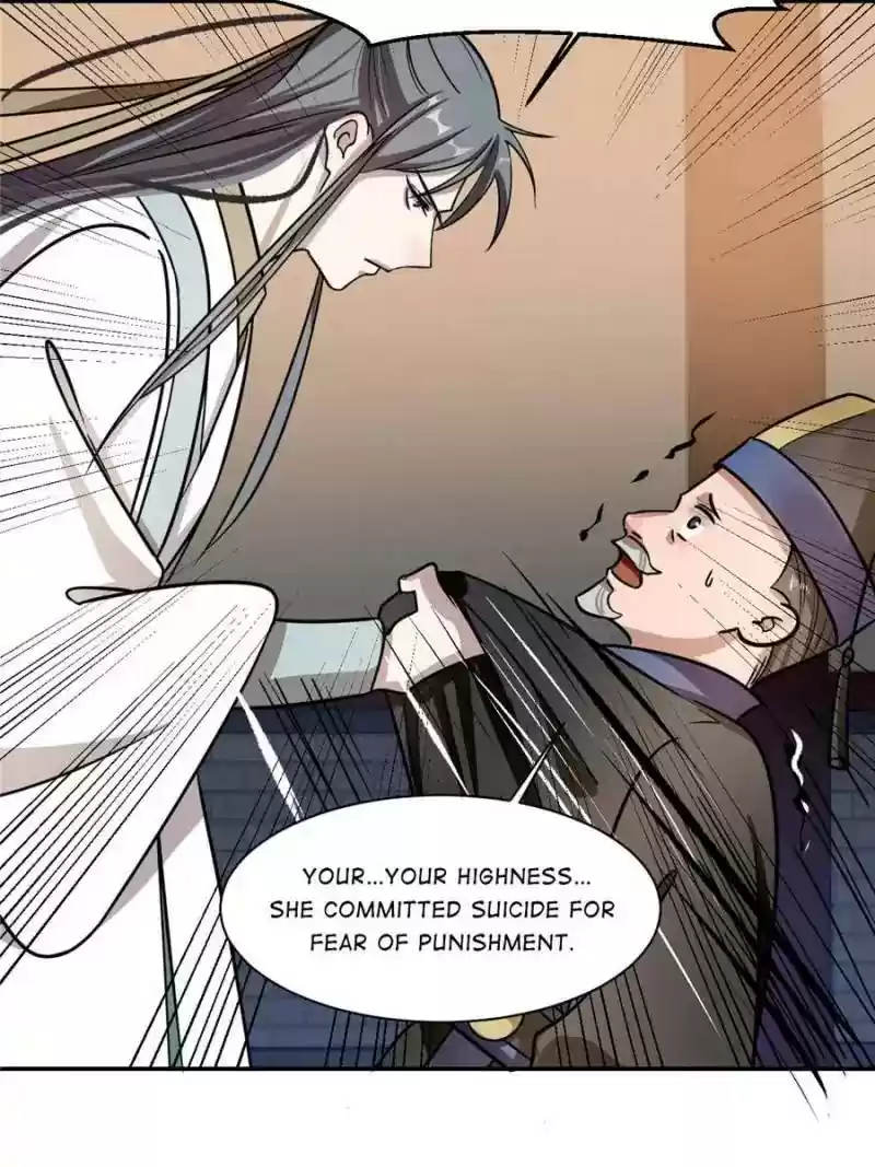 Queen of Posion: The Legend of a Super Agent, Doctor and Princess Chapter 14: