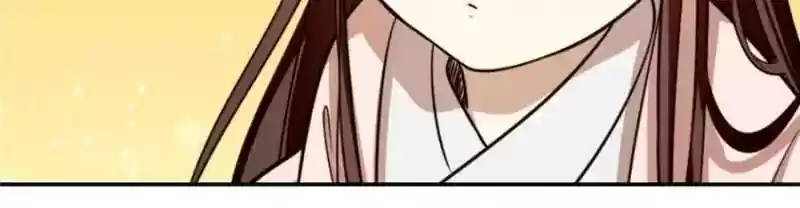 Queen of Posion: The Legend of a Super Agent, Doctor and Princess Chapter 14: