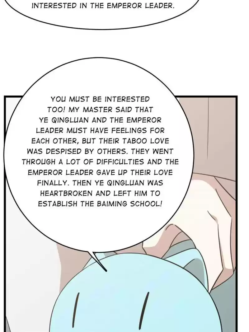 Queen Of Posion: The Legend Of A Super Agent, Doctor And Princess Chapter 142