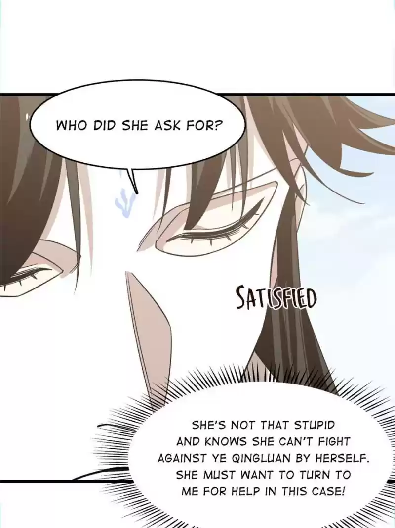 Queen Of Posion: The Legend Of A Super Agent, Doctor And Princess Chapter 143