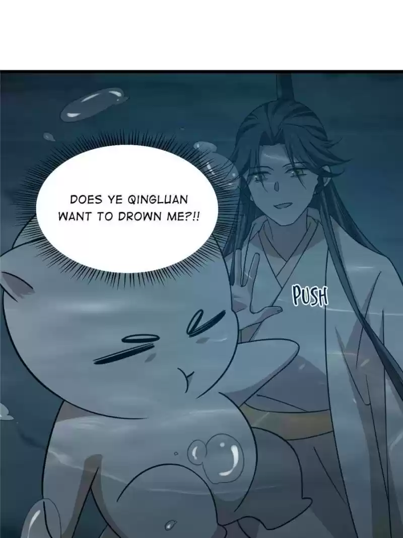 Queen Of Posion: The Legend Of A Super Agent, Doctor And Princess Chapter 143