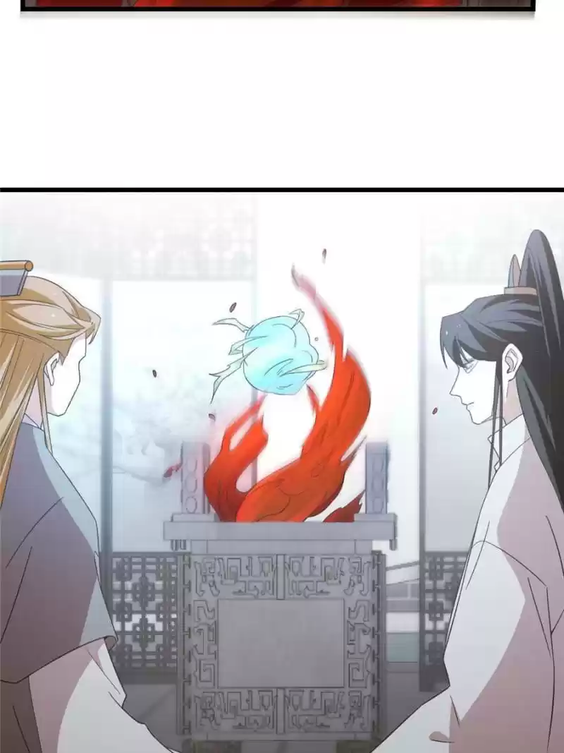 Queen Of Posion: The Legend Of A Super Agent, Doctor And Princess Chapter 146