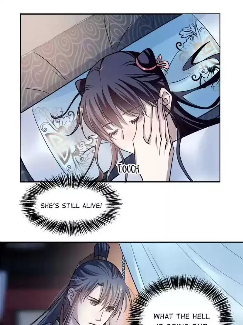 Queen of Posion: The Legend of a Super Agent, Doctor and Princess Chapter 15: