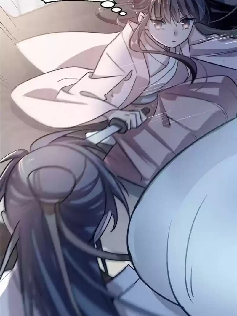 Queen of Posion: The Legend of a Super Agent, Doctor and Princess Chapter 15: