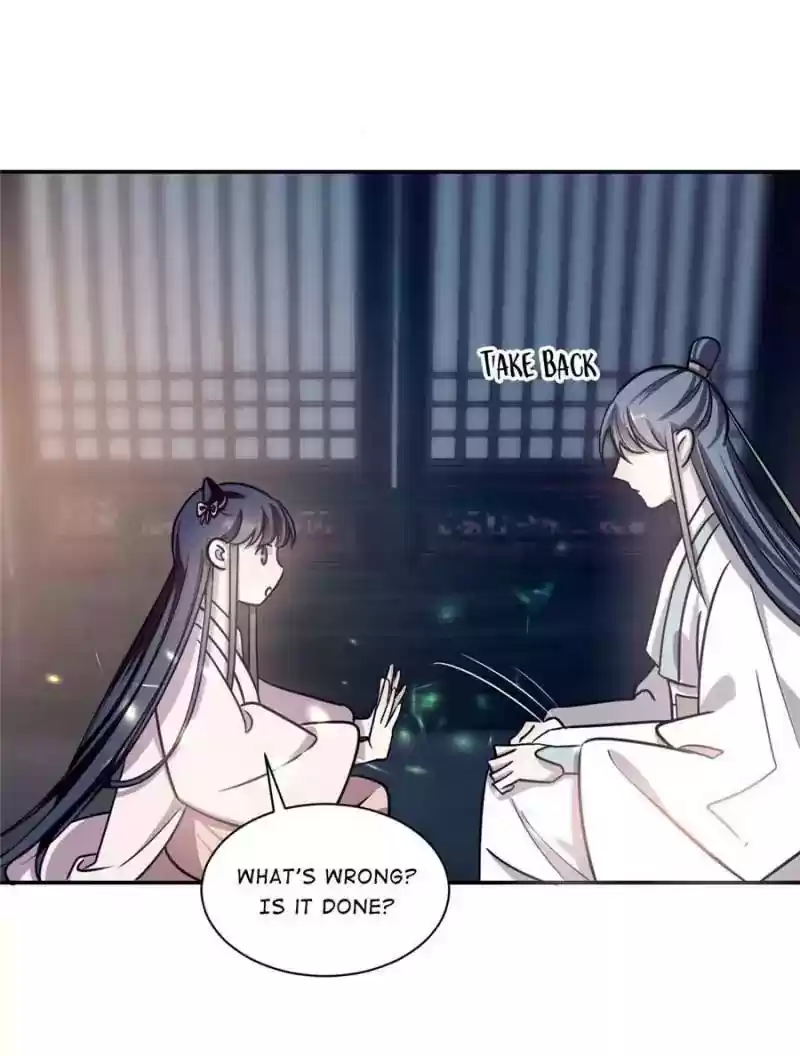 Queen of Posion: The Legend of a Super Agent, Doctor and Princess Chapter 15: