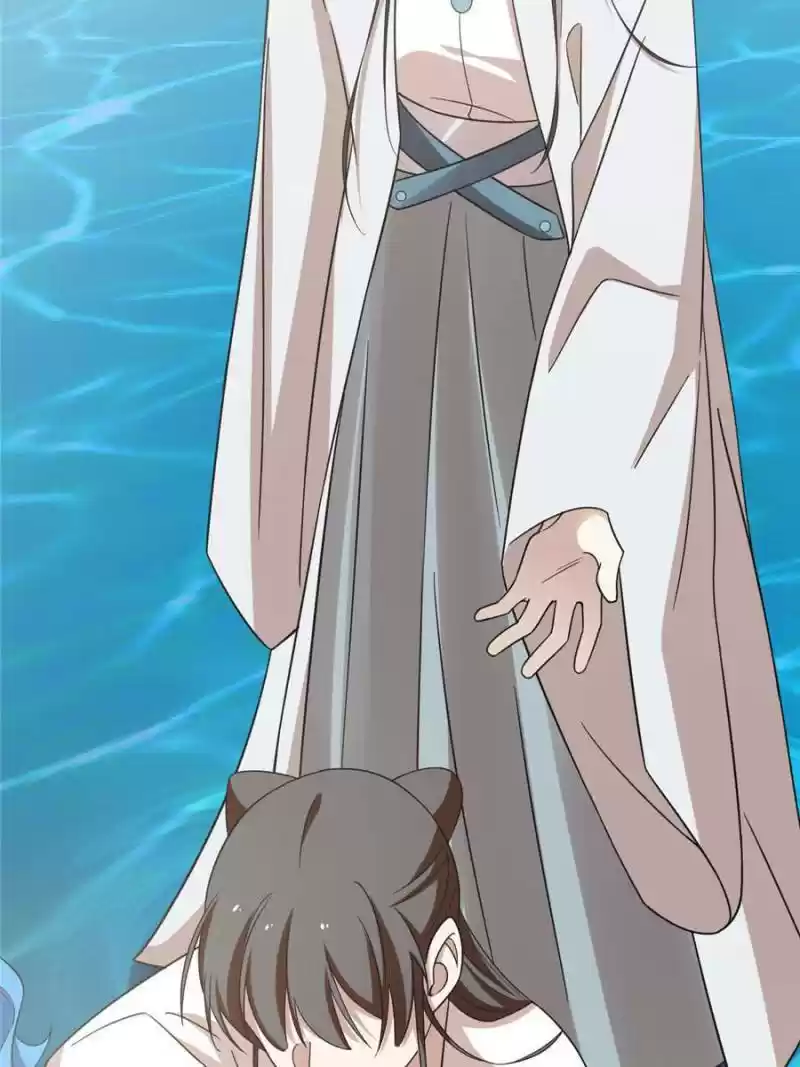 Queen Of Posion: The Legend Of A Super Agent, Doctor And Princess Chapter 151