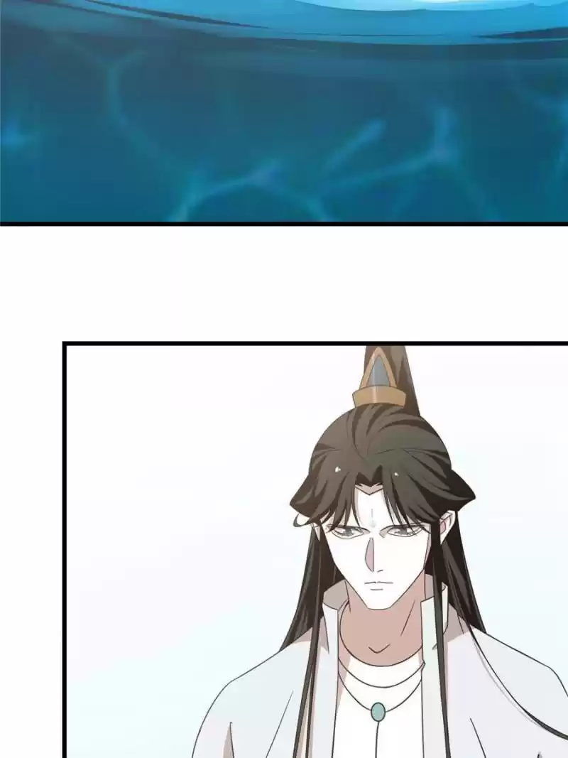 Queen Of Posion: The Legend Of A Super Agent, Doctor And Princess Chapter 151